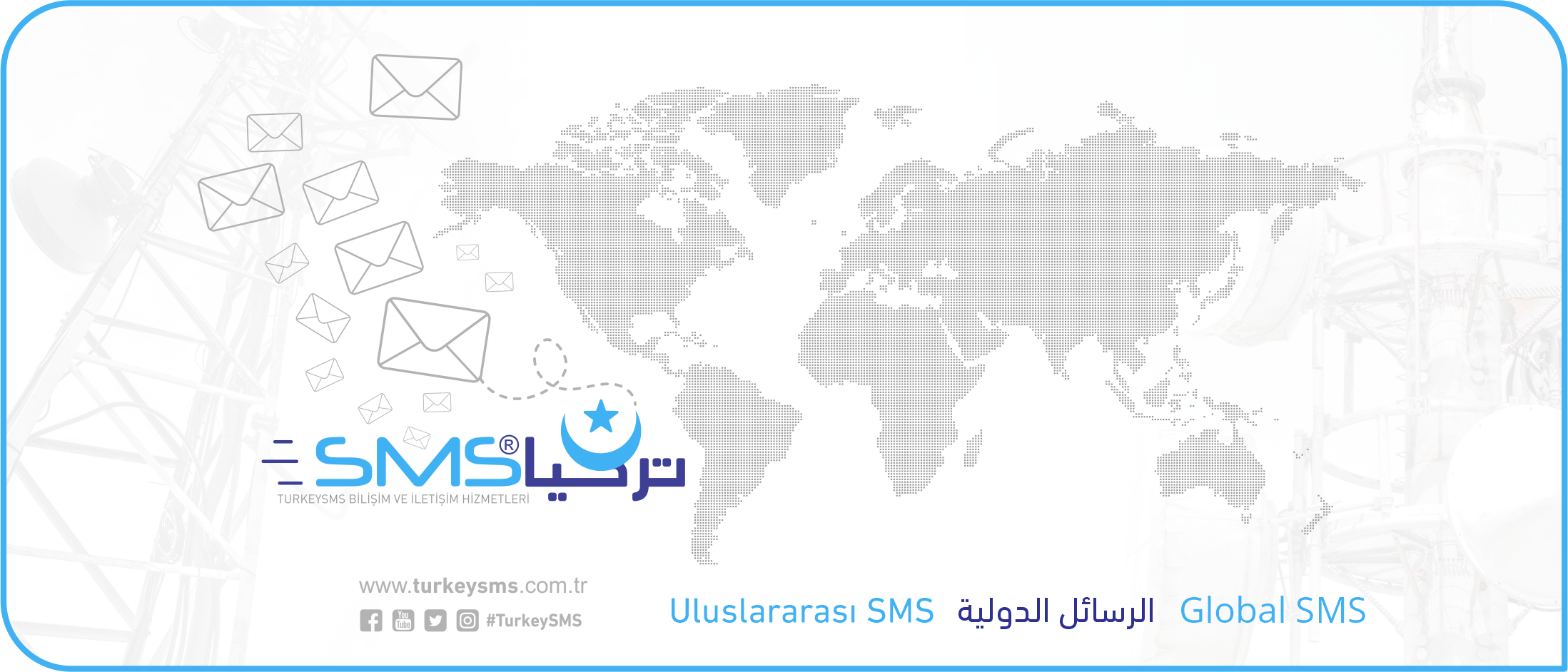 International SMS