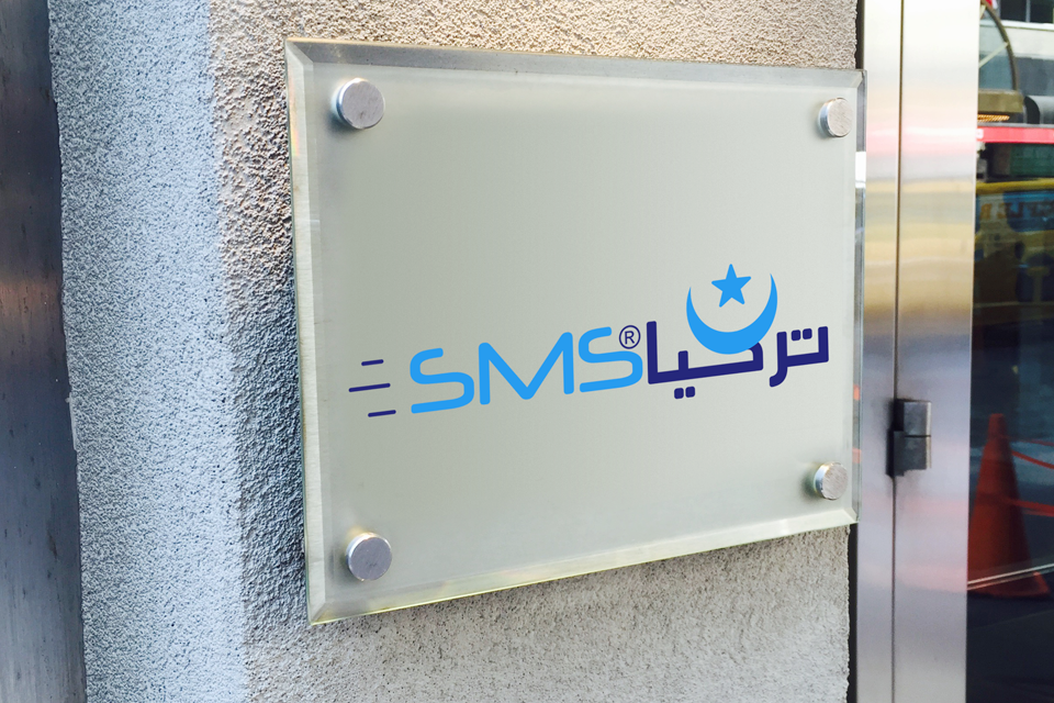 Our Brand and Visual Identity