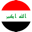 price of SMS to a country iraq