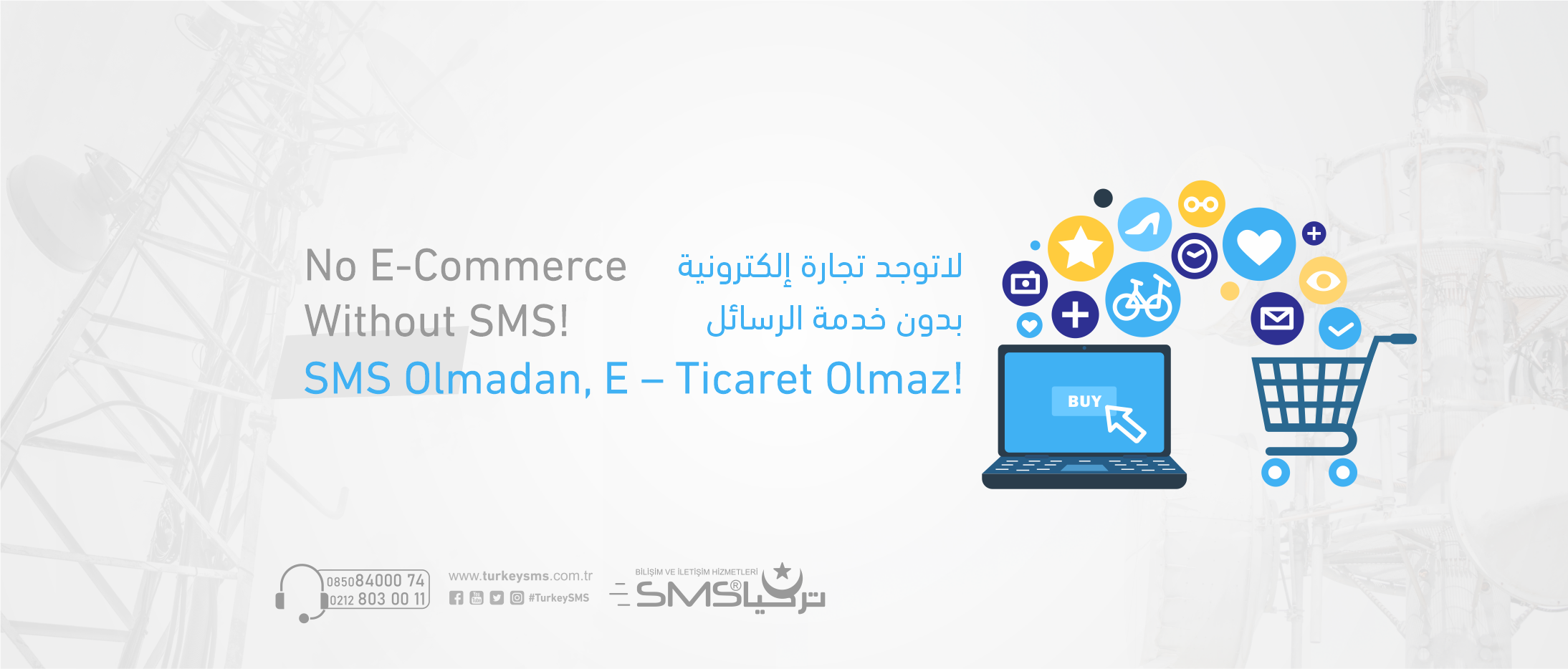 SMS Olmadan, E – Ticaret Olmaz!