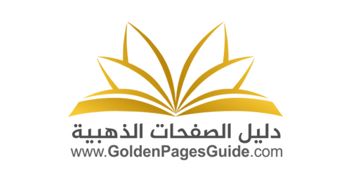Golden pages guide
