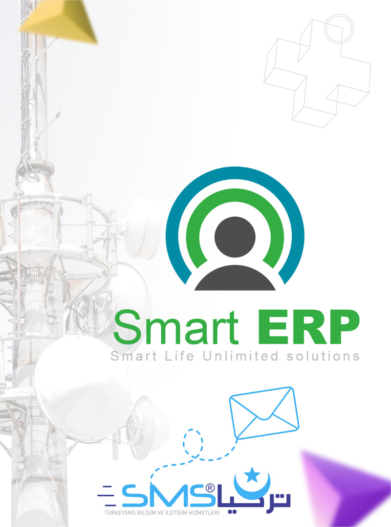 Smart ERP